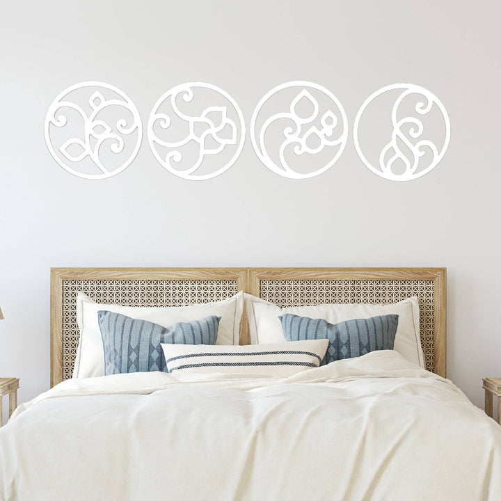 Four Circle Elements - Metal Wall Art - MetalPlex